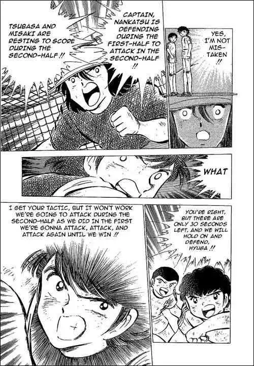 Captain Tsubasa Chapter 46 29